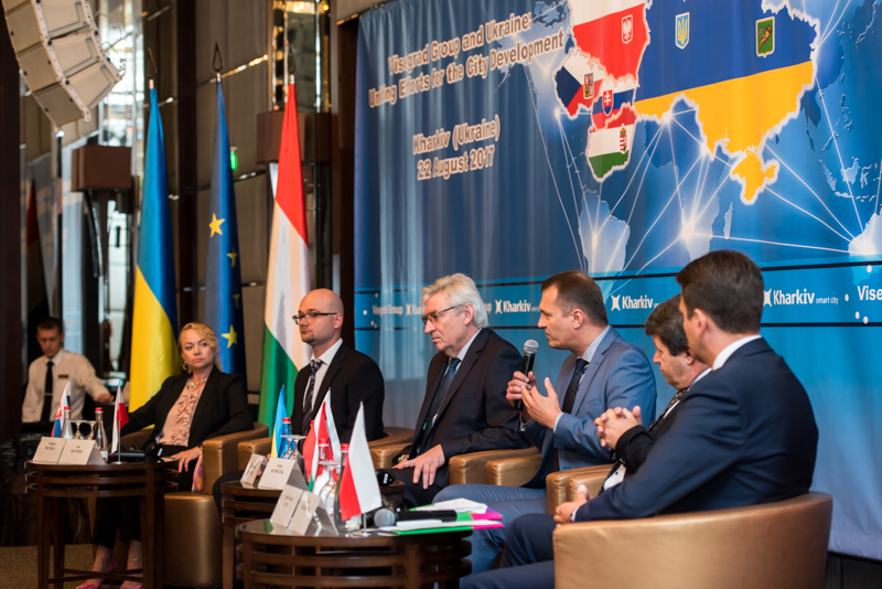 У Харкові пройшла конференція за участю країн Вишеградської четвірки
