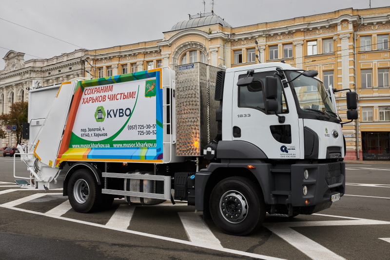 Презентація нової техніки для вивезення відходів