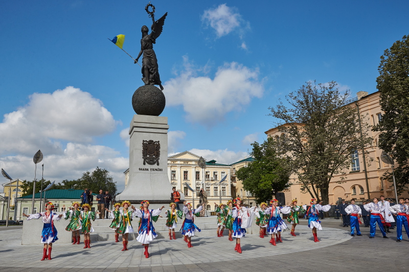 У Харкові відзначають День Незалежності України