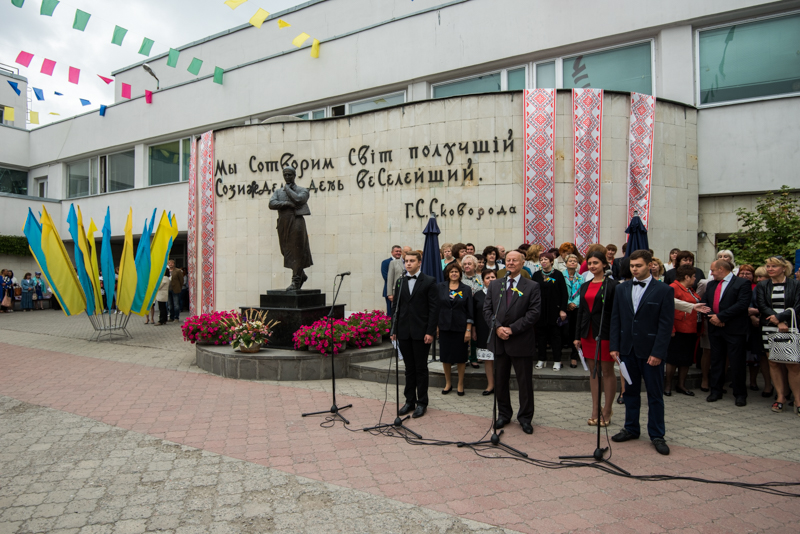 Першокурсників педуніверситету посвятили в студенти