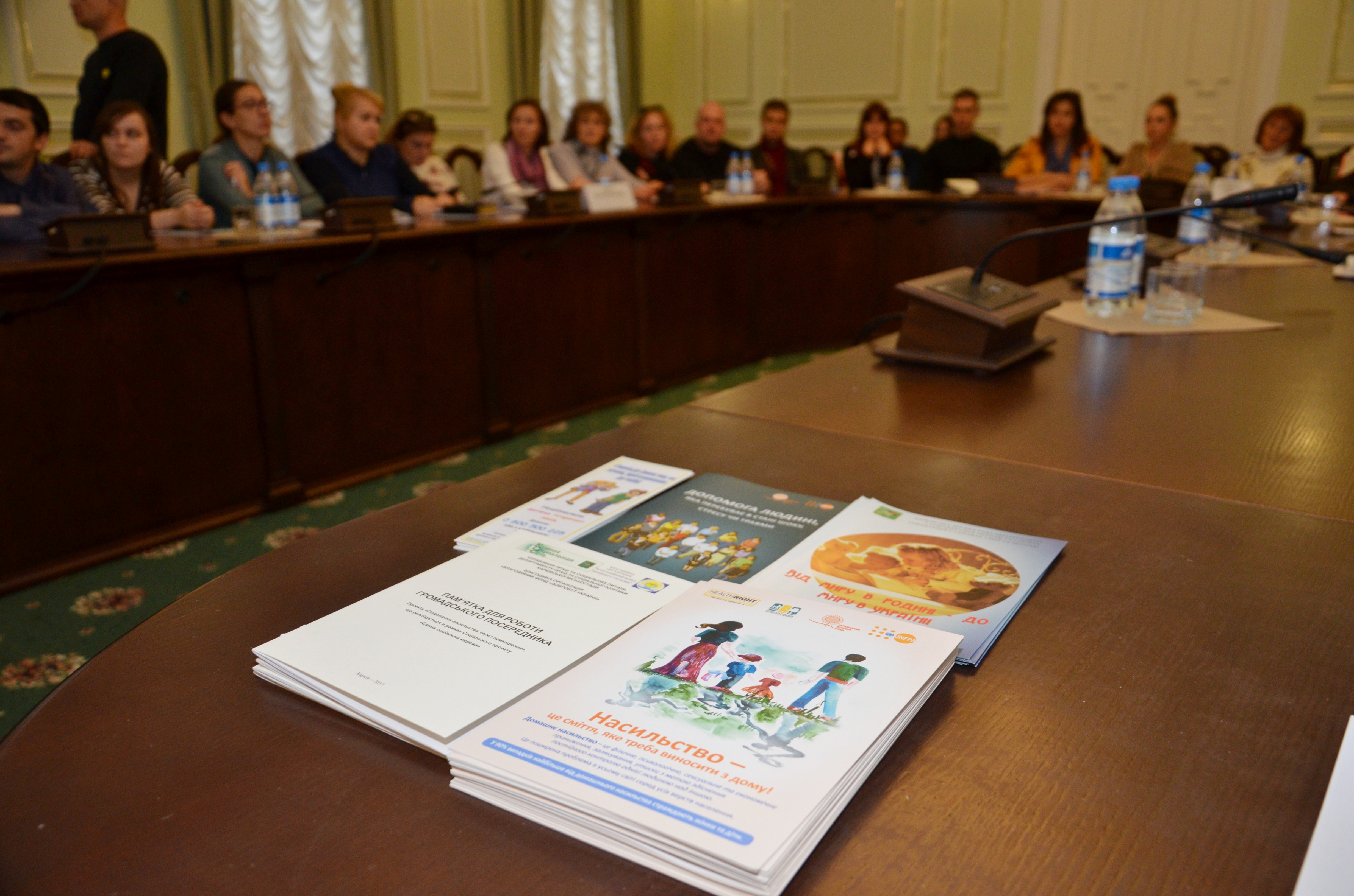 У Харкові боротися з насильством в сім'ях будуть громадські посередники