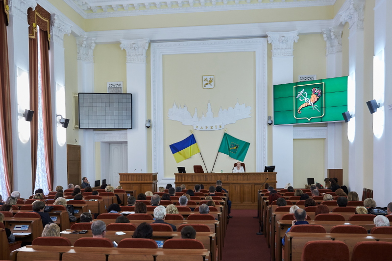 У Харкові пропонують внести зміни у законодавство в сфері захисту прав дітей