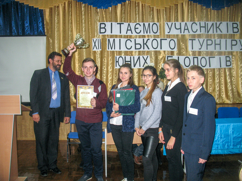 У Харкові змагалися юні біологи