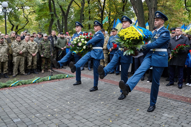 У Харкові відзначили День захисника України