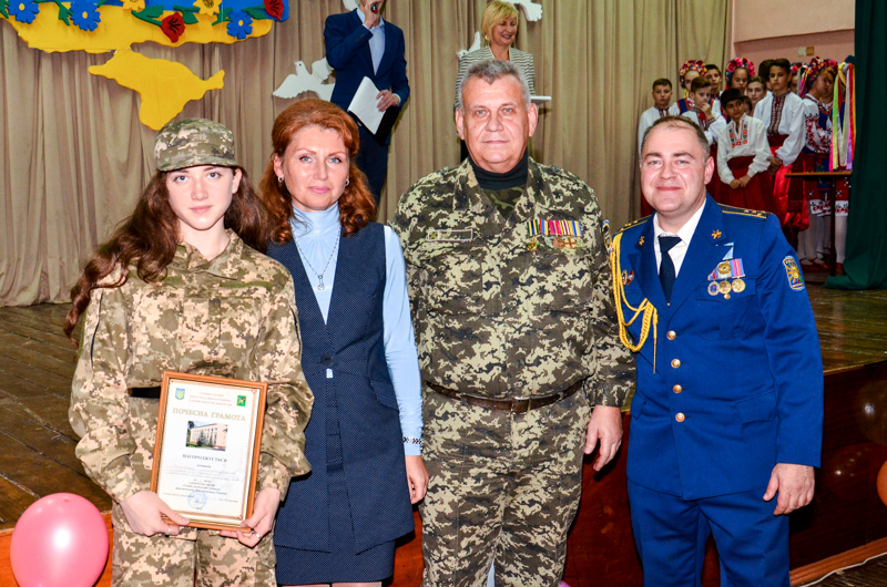 В Індустріальному районі відзначили День захисника України