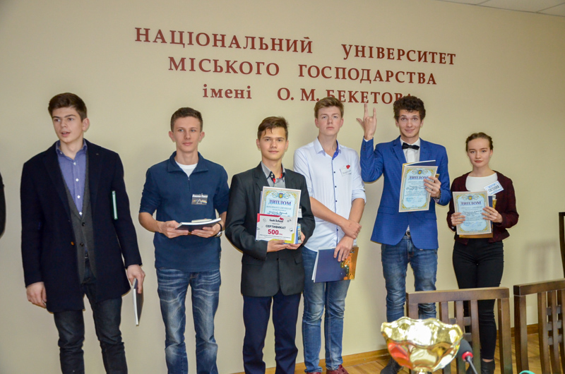 Школярі з Харкова поїдуть на всеукраїнський турнір винахідників