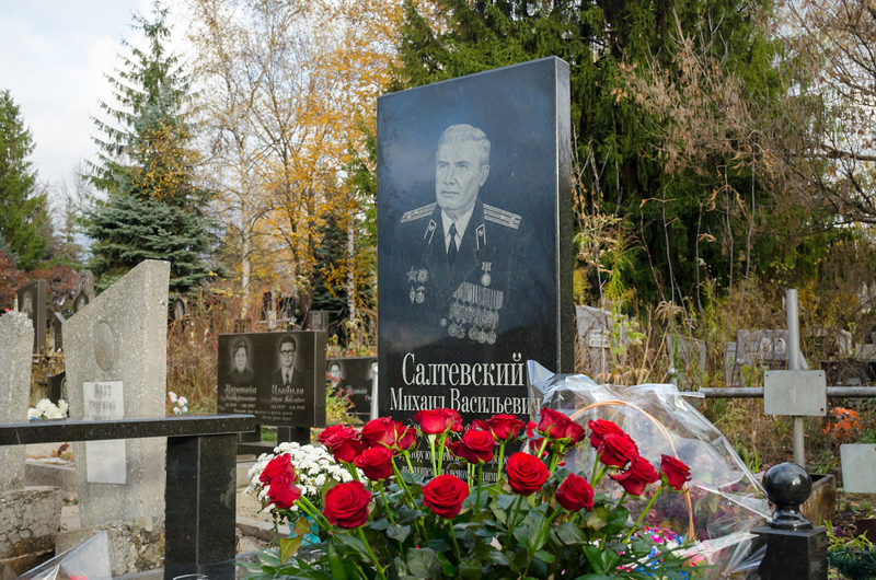 У Харкові відкрили пам'ятник вченому-криміналісту Михайлу Салтевському