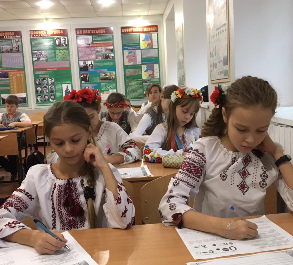 У харківських школах відзначили День української писемності