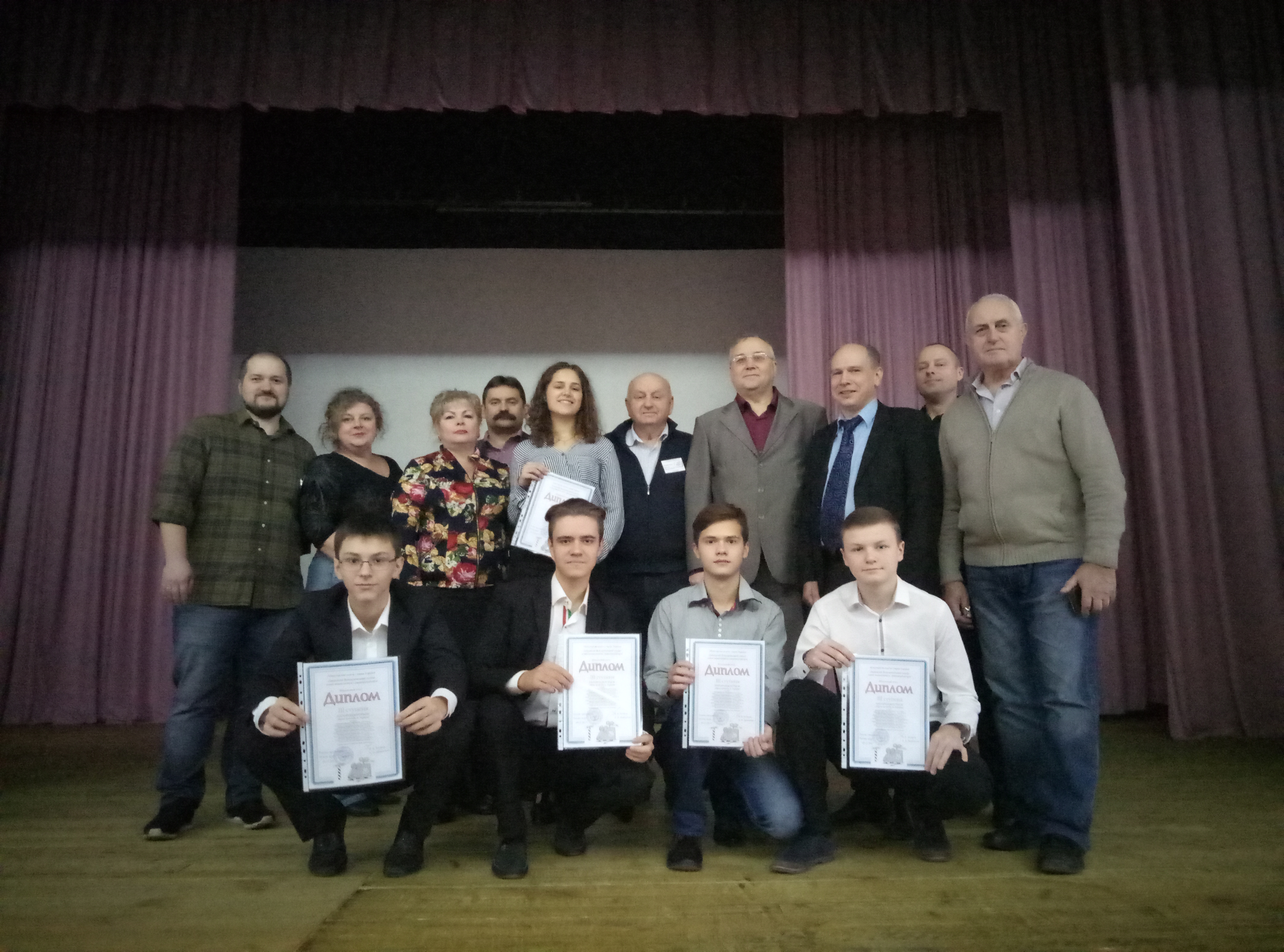 Харківські школярі перемогли на Всеукраїнському турнірі юних винахідників та раціоналізаторів