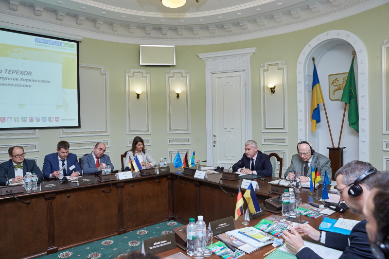 Харків переймає досвід Нюрнберга у сфері енергоефективності