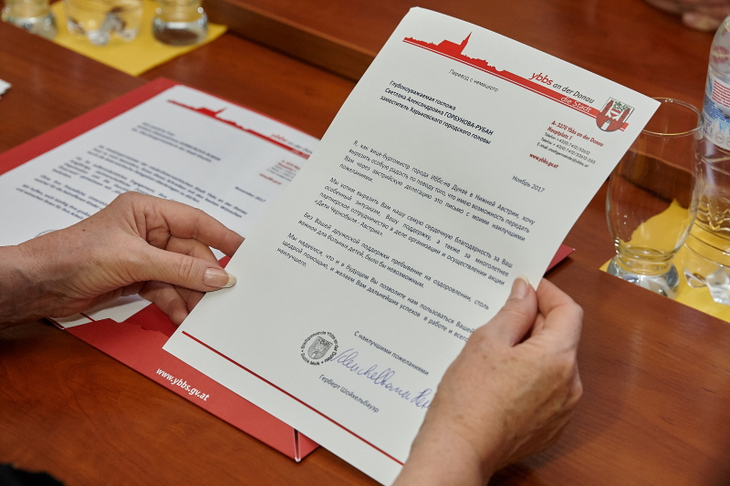 Харківські діти з онкологічними захворюваннями вирушать на оздоровлення до Австрії