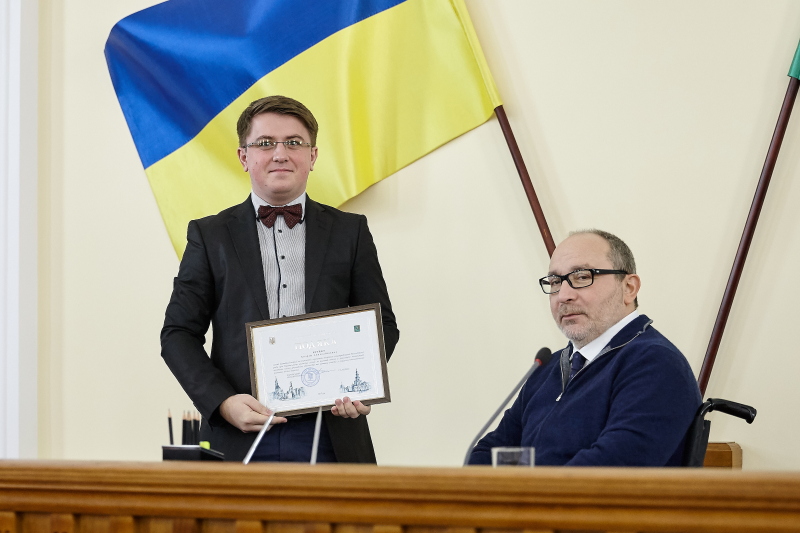 Звітні збори Молодіжної ради при Харківському міському голові за участю Геннадія Кернеса