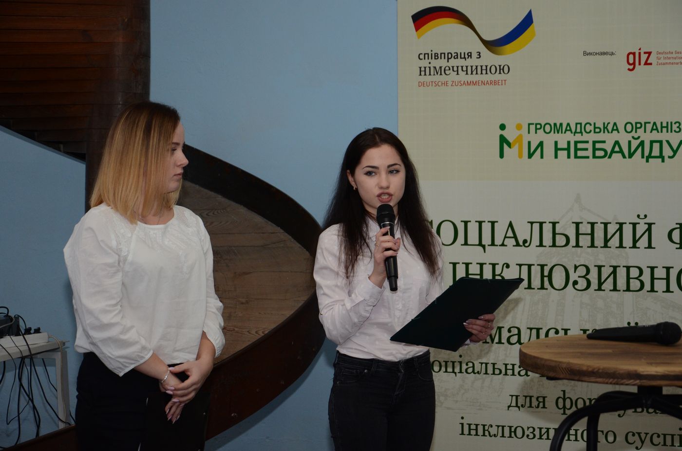 У Харкові проходить соціальний форум інклюзивності
