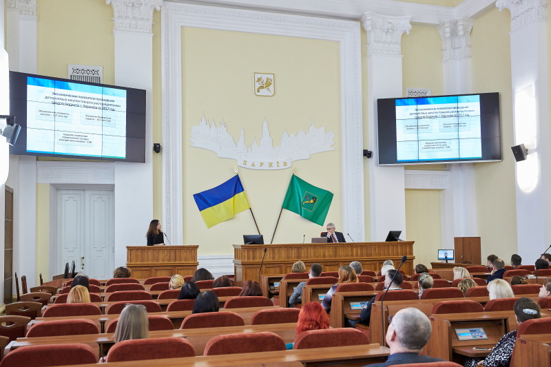 Міська рада удосконалює використання системи державних закупівель