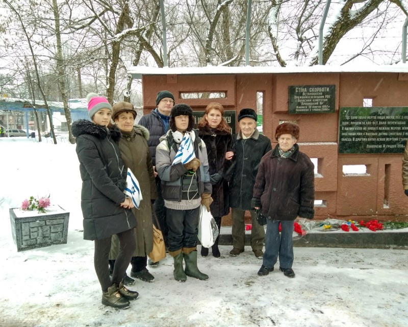 У Харкові вшанували пам'ять жертв Голокосту