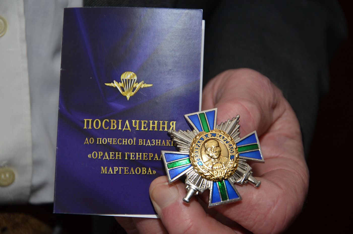 Найстарішому десантникові Харкова вручили орден