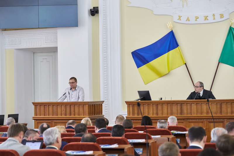 Геннадій Кернес представив звіт про діяльность виконавчих органів