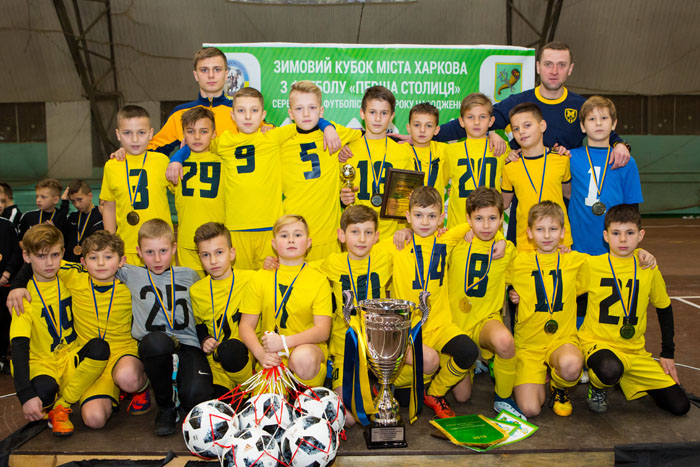 Зимовий дитячий турнір з футболу «Перша столиця»