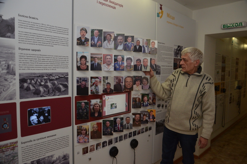 У Харкові пройшов вечір пам'яті Олександра Стерина