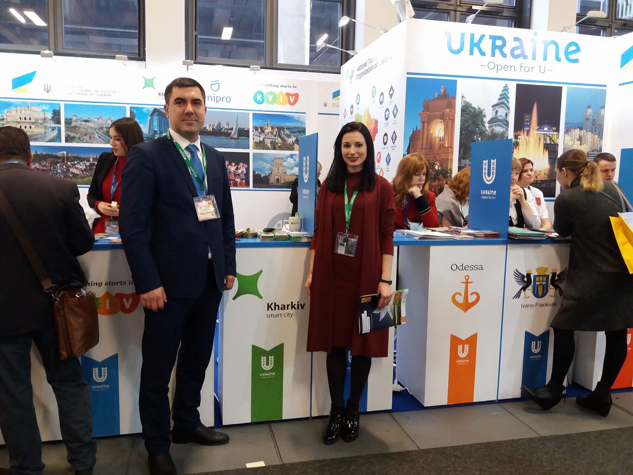 Харків представили на туристичній виставці у Берліні