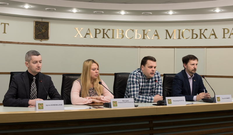 У Харкові стартує другий сезон школи грантрайтінга «Open Grants School»