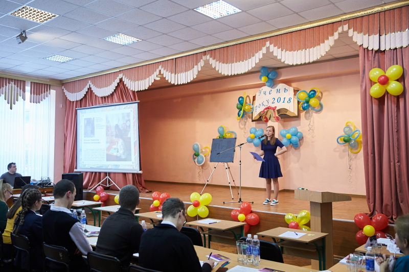 Харківські школярі змагаються за звання кращого учня року