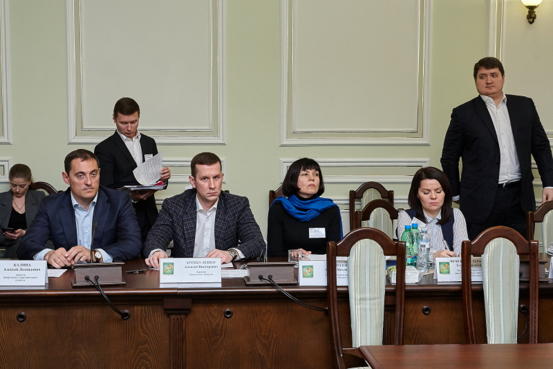 Особистий прийом Харківського міського голови