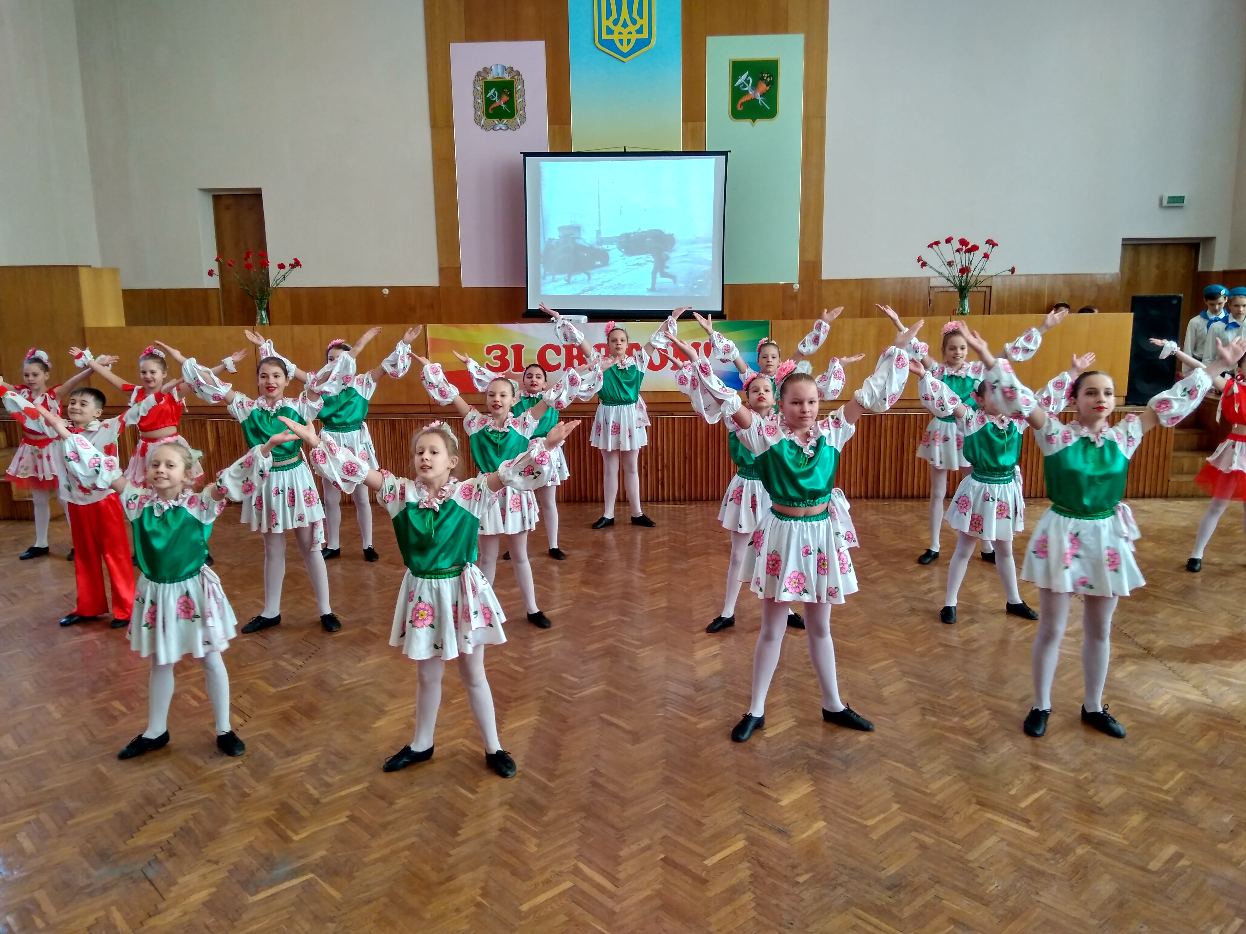 Індустріальний район прийняв естафету пам'яті