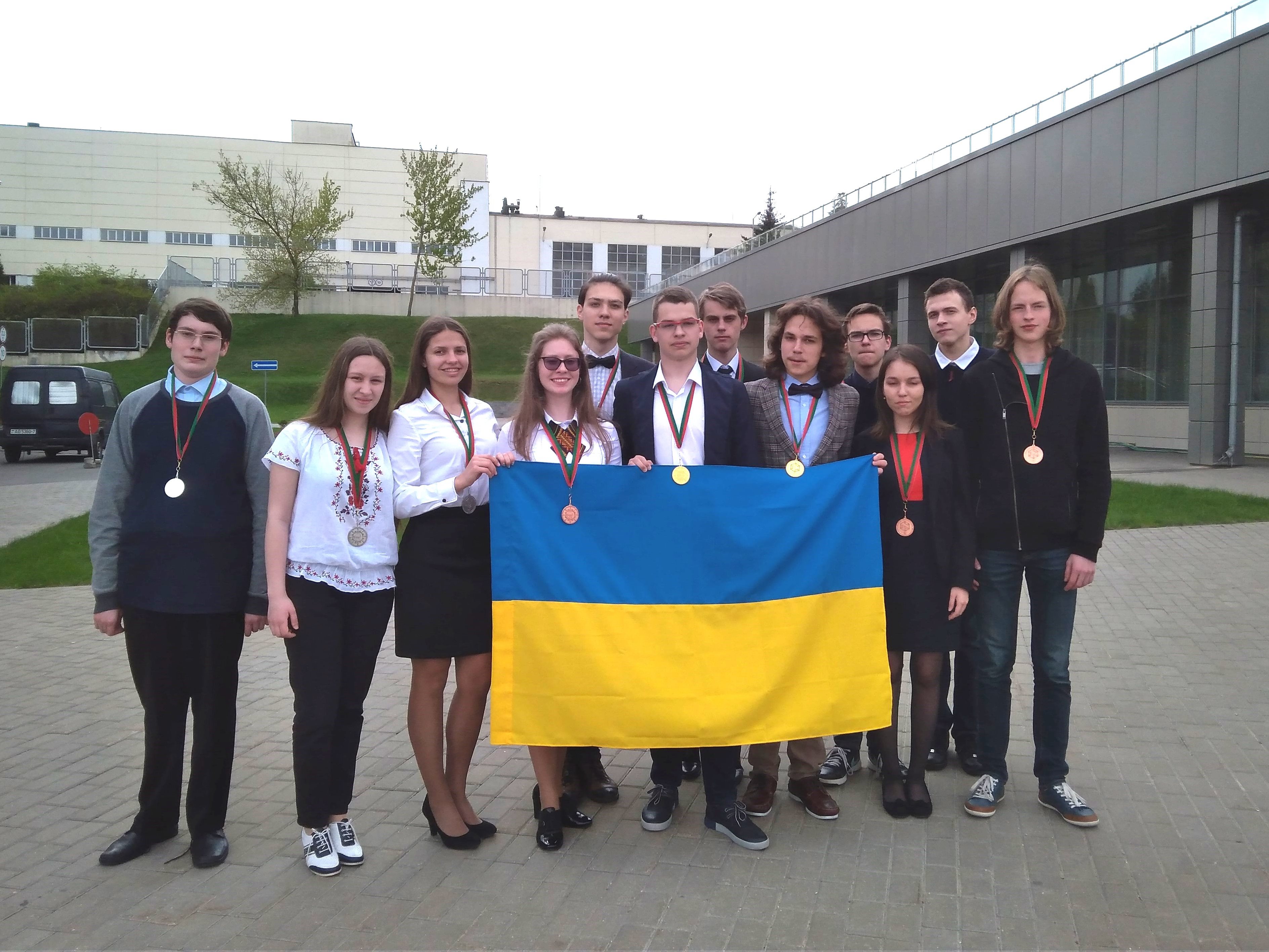 Харківські школярі - призери Менделєєвської олімпіади в Білорусі