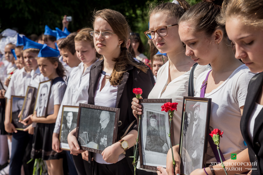 У Холодогірському районі вшанували пам'ять загиблих у роки війни