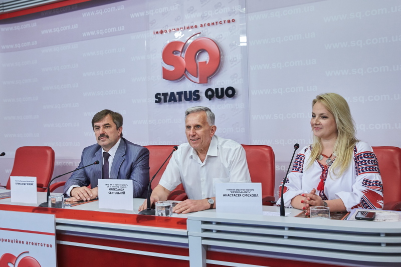 У Харкові презентували новий журнал про українців 