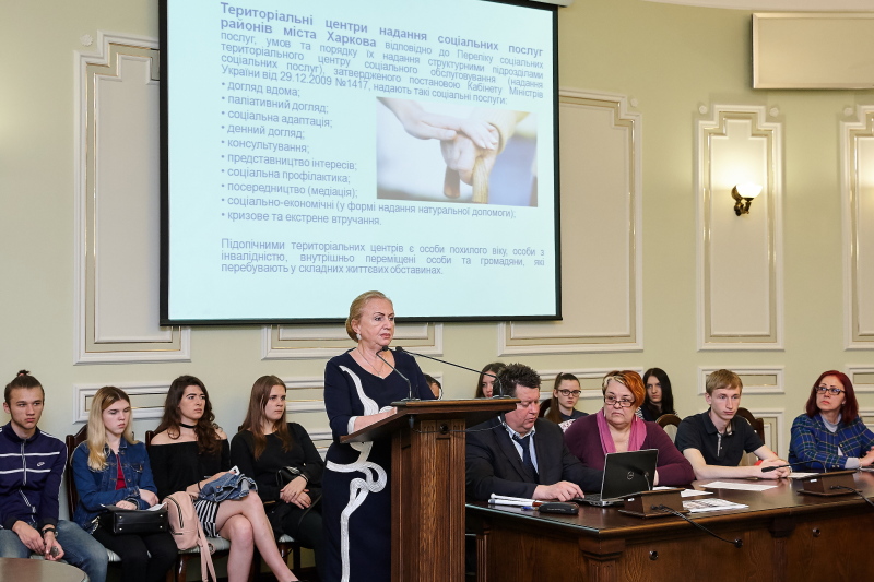 У міській раді пройшов семінар з соціальної роботи за участю студентів 