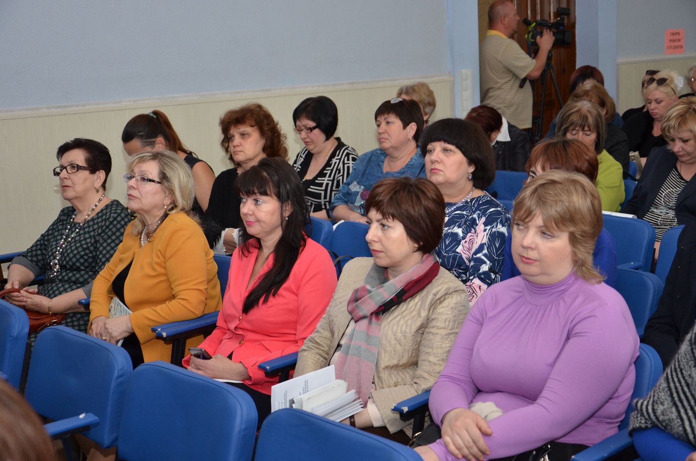 У Харкові пройшла конференція з паліативної допомоги