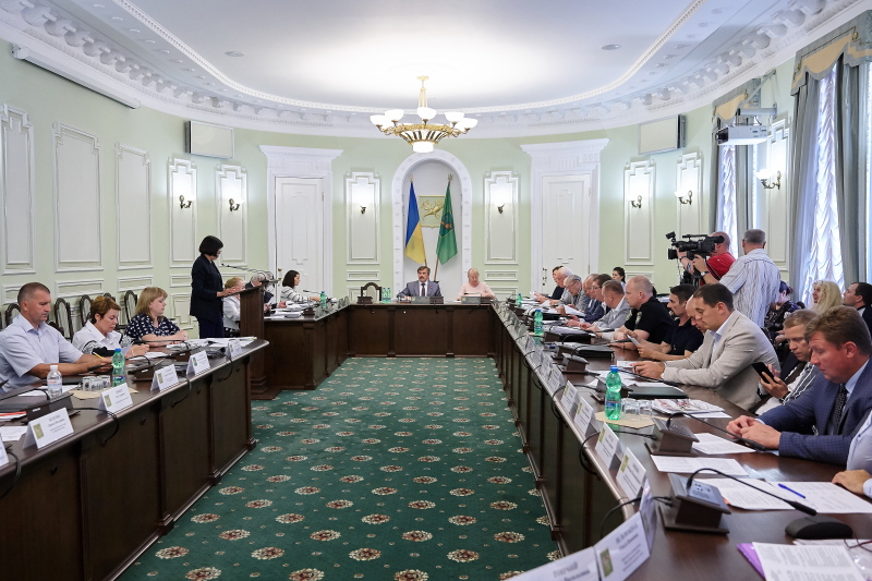 Засідання виконавчого комітету Харківської міської ради