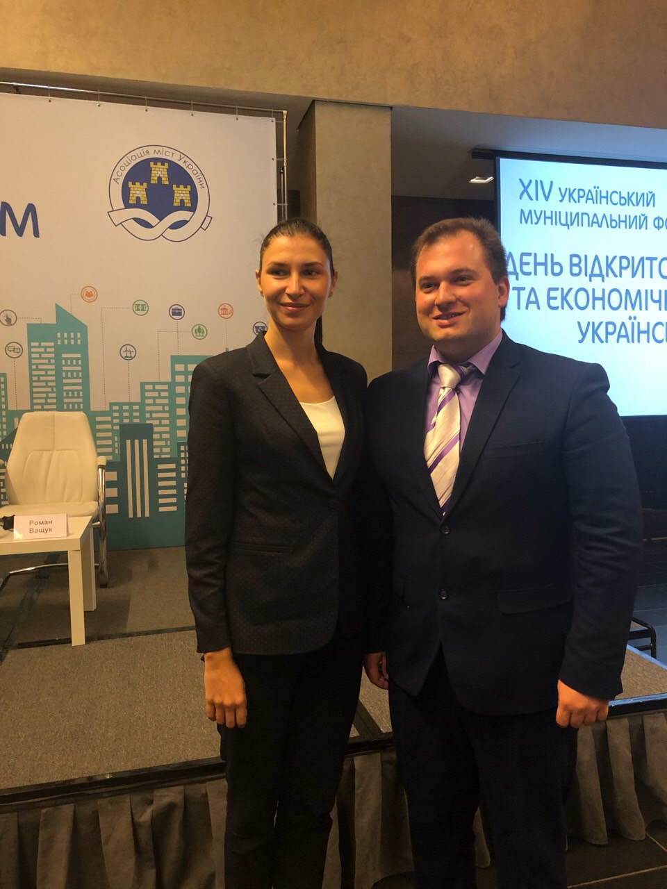 Харків виграв грант на реалізацію гендерного проекту