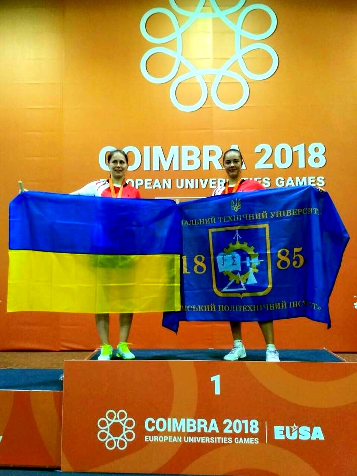 Харківські студентки вибороли золоту медаль на Європейських студентських іграх 