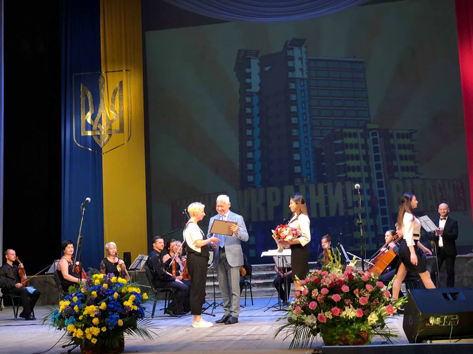 У Харкові будівельників привітали з професійним святом