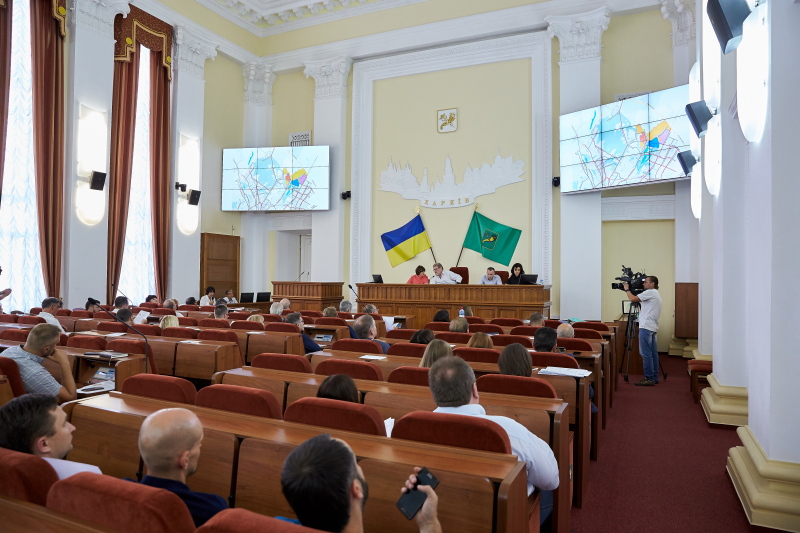У Харкові розвивають нові території