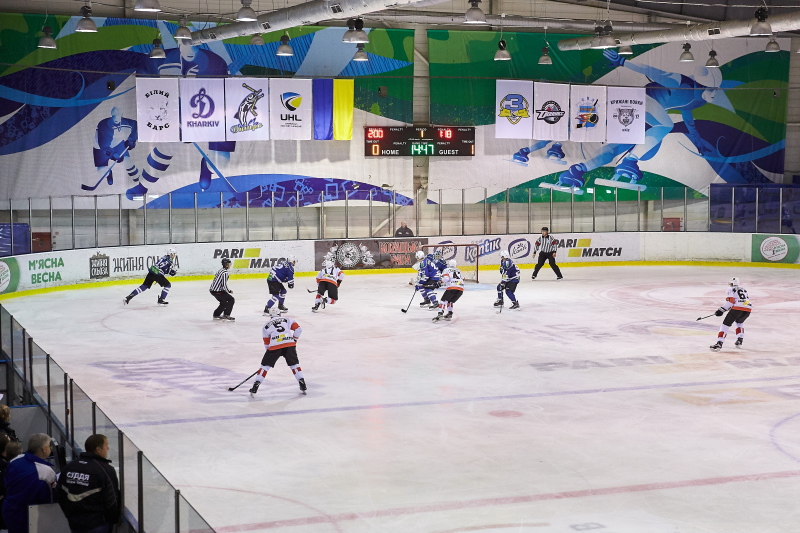 Харків відкрив хокейний сезон