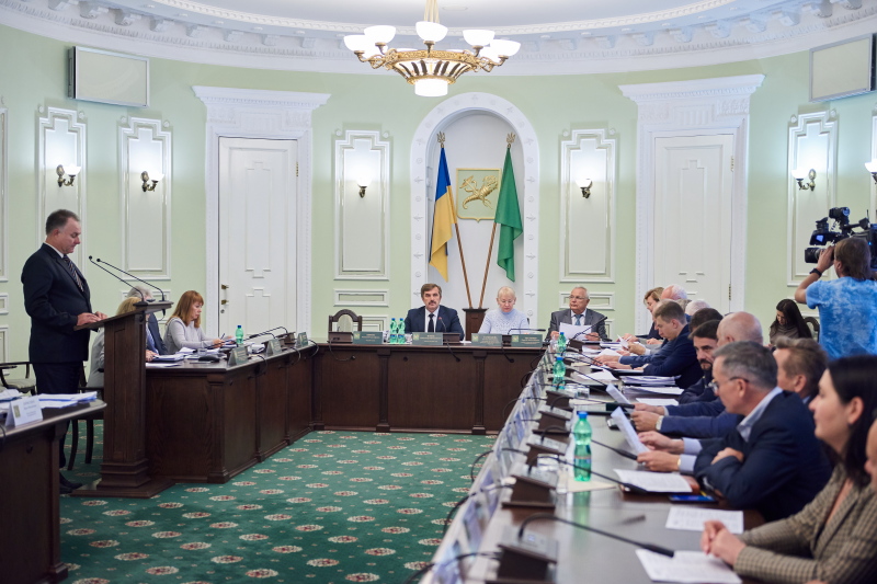 Засідання виконкому Харківської міськради, 26 вересня