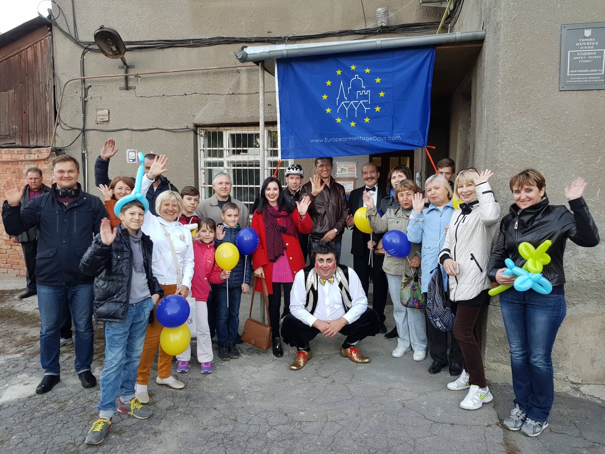 Для харків'ян провели екскурсії у рамках Днів європейської спадщини