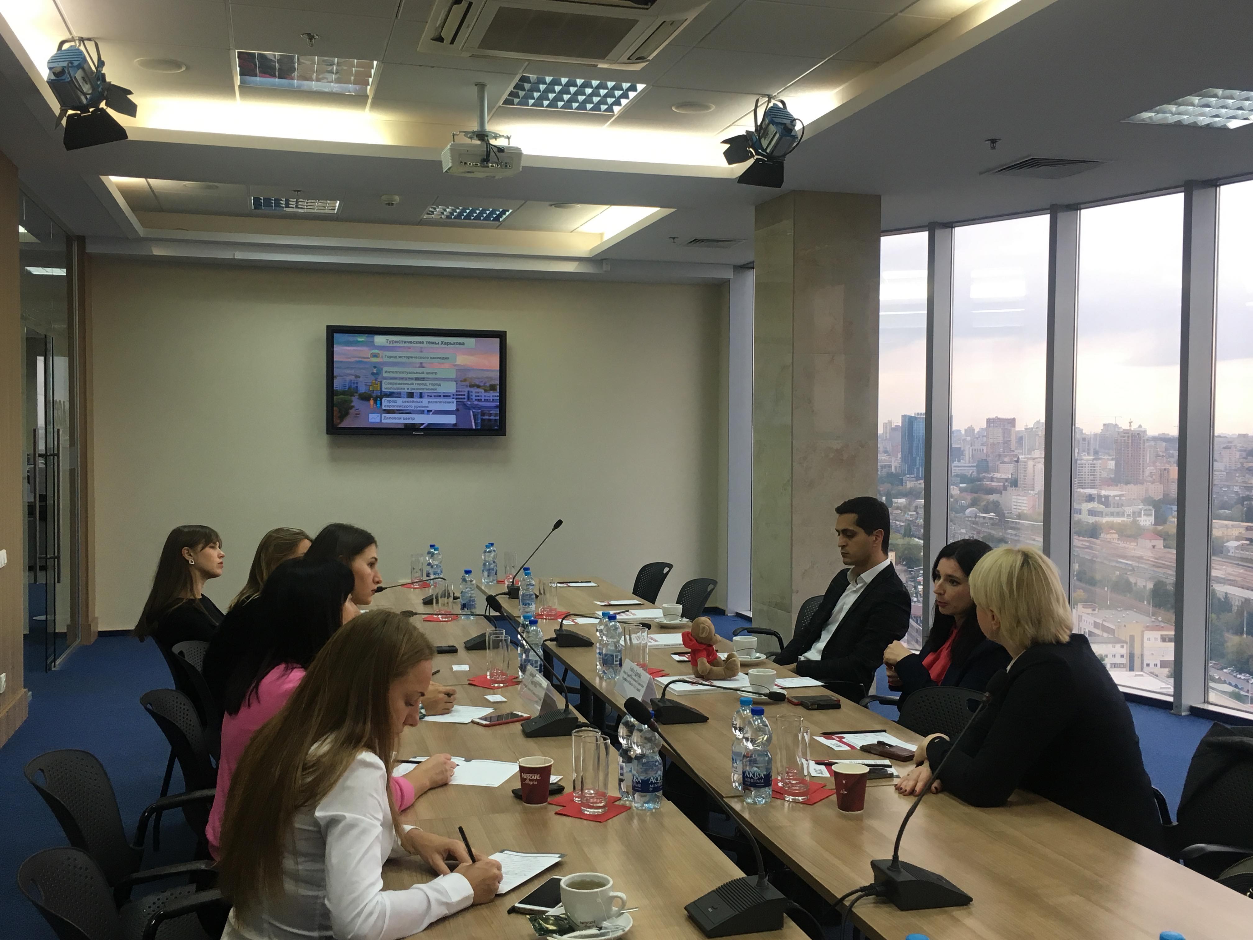 Презентація туристичного потенціалу Харкова Американській торговельній палаті