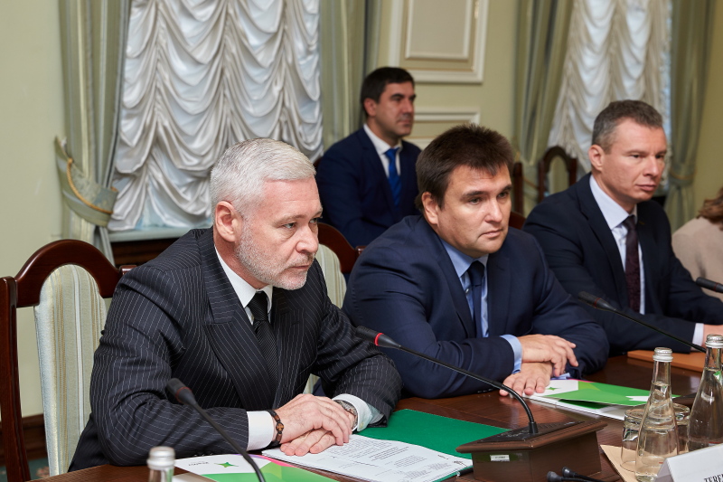 У Харкові з'явиться Почесне консульство Словацької Республіки