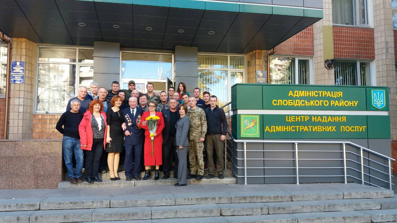 У Слобідському районі вшановували захисників України