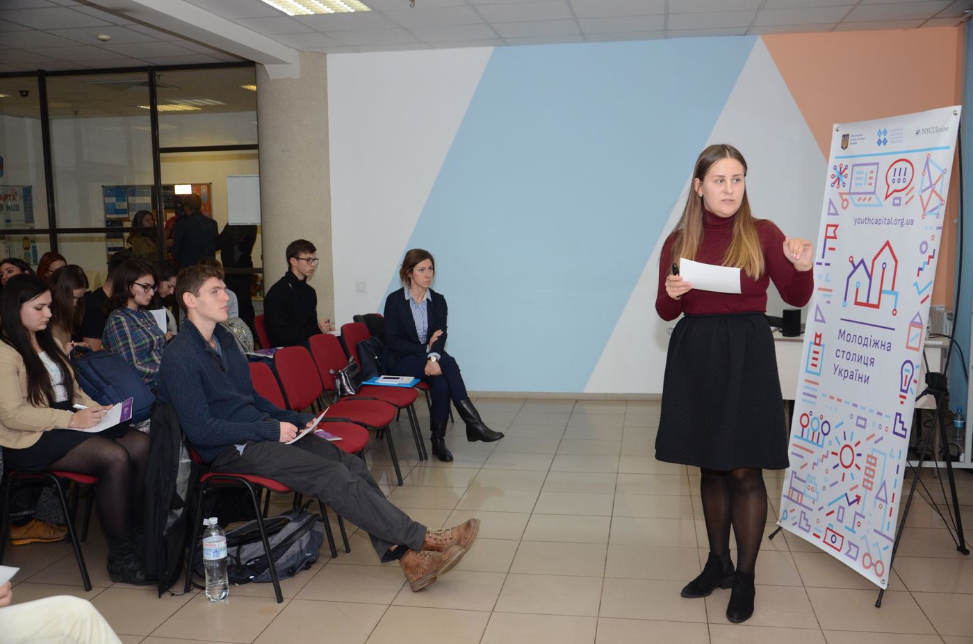 Харків візьме участь у конкурсі «Молодіжна столиця України»