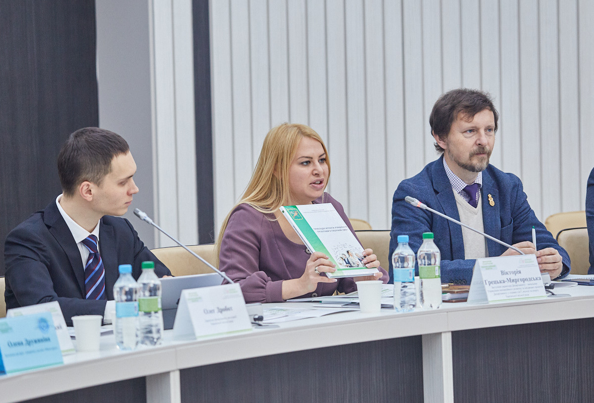 У Харкові презентували посібник для створення заявок на отримання грантів