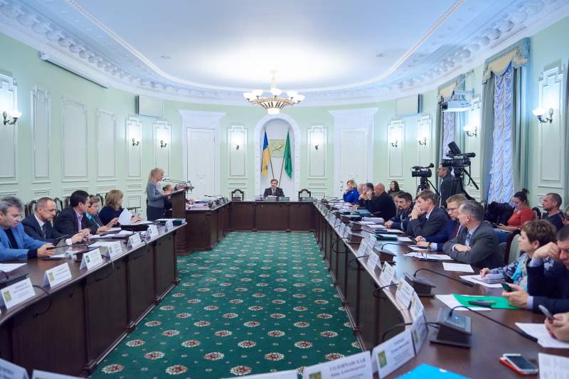 Засідання виконавчого комітету Харківської міськради