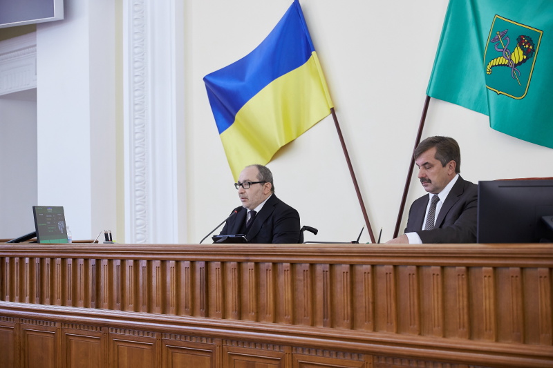 Двадцять третя сесія Харківської міської ради VII скликання
