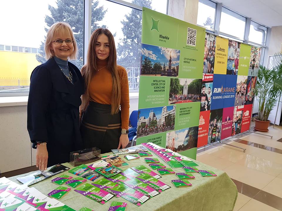 Харків представили на туристичному бізнес-форумі в Запоріжжі