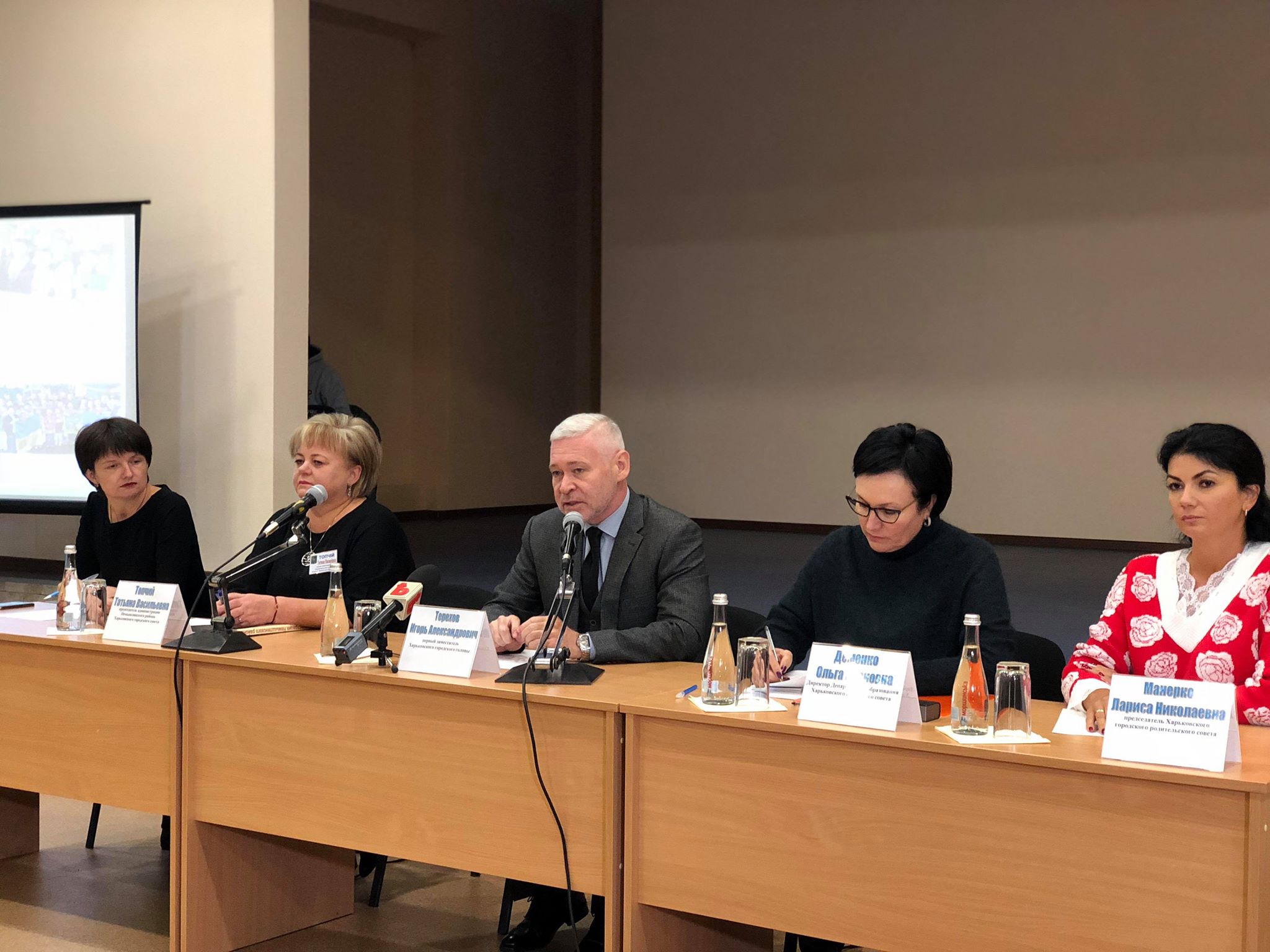 Ігор Терехов: Воєнний стан не позначиться на роботі шкіл та дитсадків
